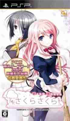 Descargar Sakura Sakura Haru Urara [JAP] por Torrent